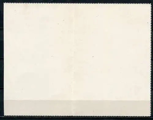Uruguay Ganzsache 1897 Tarjeta Epistolar        (190)