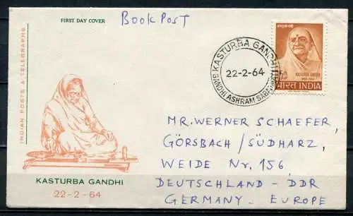 (389) Indien Brief Nr.371 AHMEDABAD - Görsbach 22.2.1964