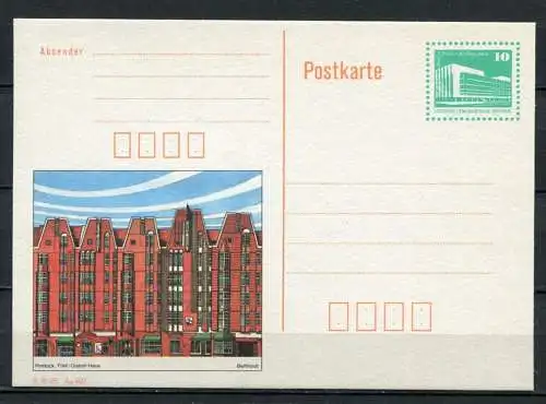 DDR Ganzsache  Postkarte P91  (B520)