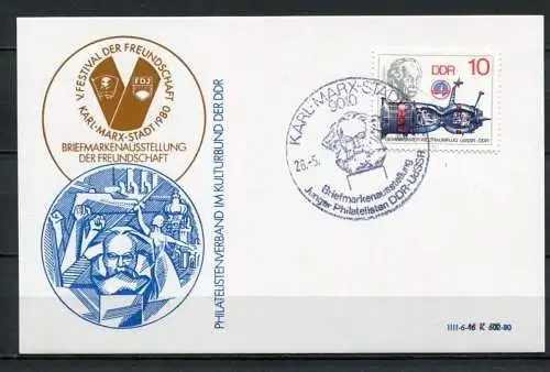 (496) GS DDR V. Festival der Freundschaft Karl- Marx- Stadt 1980  Briefmarkenausstellung