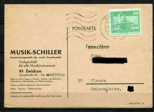 (B484) DDR MUSIK - SCHILLER Zwickau 1978 