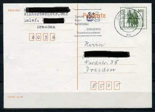 (478) GS DDR Ganzsache Postkarte P107 I  Dresden