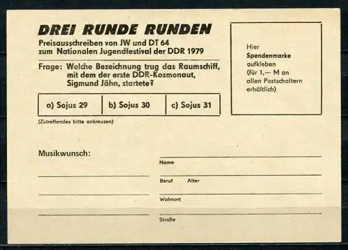 (474) GS DDR Postkarte DREI RUNDE RUNDEN Junge Welt 1979