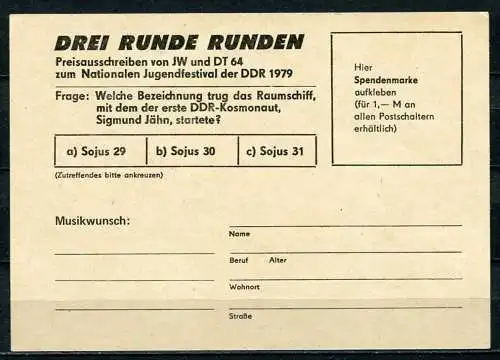 DDR Postkarte DREI RUNDE RUNDEN Junge Welt 1979  (B474)