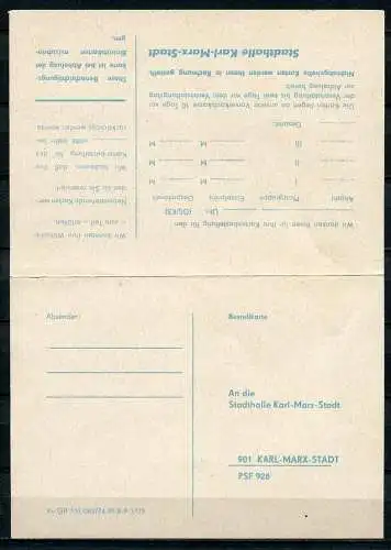 (468) GS DDR Bestellkarte Stadthalle Karl-Marx-Stadt 1974  