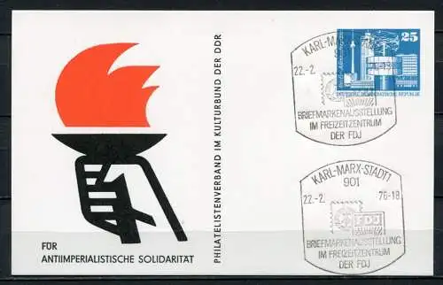 DDR Ganzsache Briefmarkenausstellung Karl-Marx-Stadt 1976   (B462)