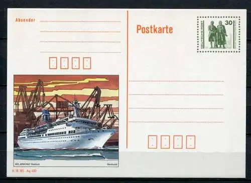 (457) GS DDR Ganzsache  Postkarte P109 - 2  