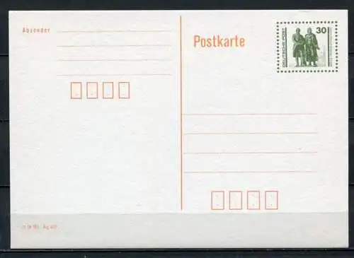 (450) GS DDR Ganzsache  Postkarte P107  