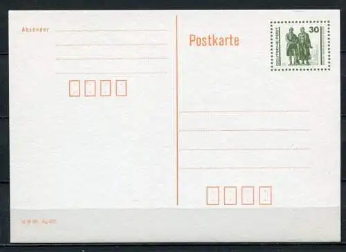DDR Ganzsache  Postkarte P107  (B450)
