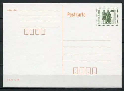 (449) GS DDR Ganzsache  Postkarte P107  