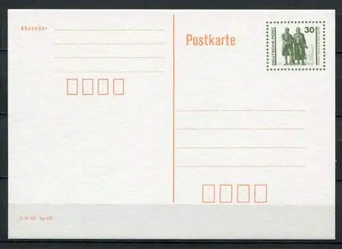 DDR Ganzsache  Postkarte P107  (B449)