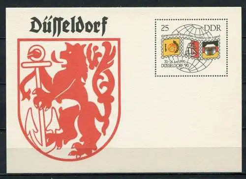 (446) GS DDR Ganzsache  Postkarte P106 