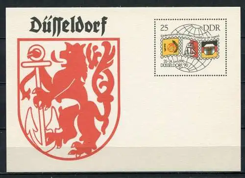 DDR Ganzsache  Postkarte P106  (B446)