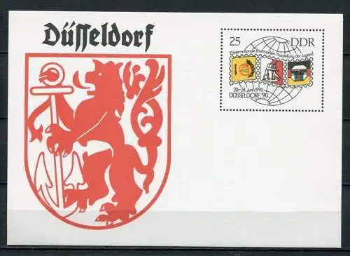 (444) GS DDR Ganzsache  Postkarte P106  