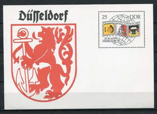 DDR Ganzsache  Postkarte P106  (B443)