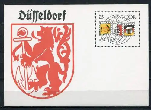 (442) GS DDR Ganzsache  Postkarte P106 