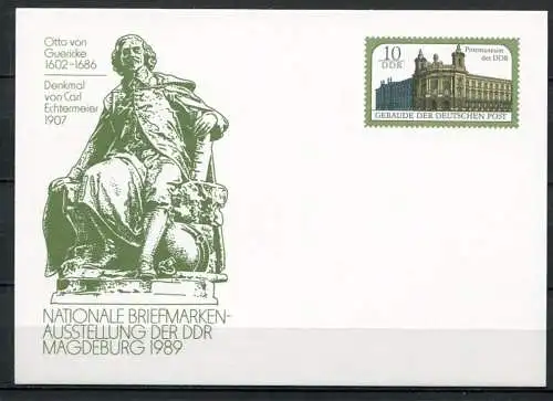 DDR Ganzsache  Postkarte P103  (B429)