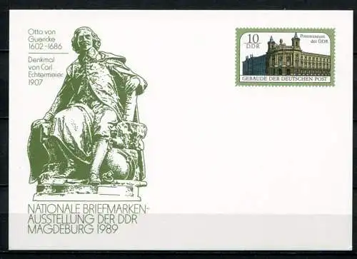 DDR Ganzsache  Postkarte P103  (B425)