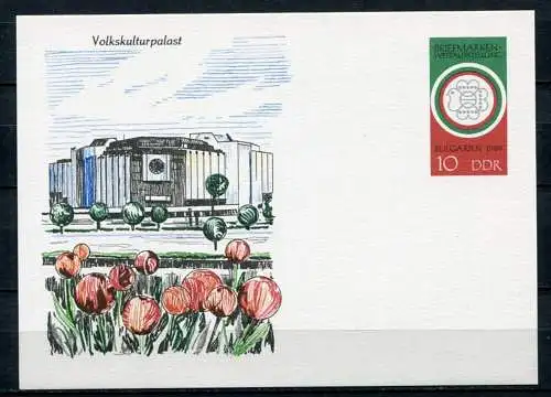 DDR Ganzsache  Postkarte P101  (B415)