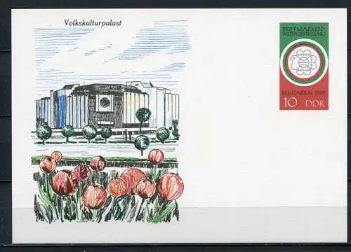 DDR Ganzsache  Postkarte P101  (B414)