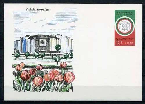 DDR Ganzsache  Postkarte P101  (B413)