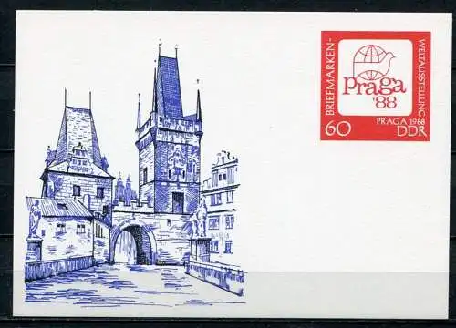 DDR Ganzsache  Postkarte P99  (B404)