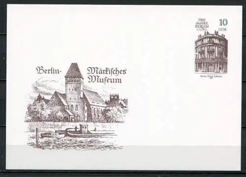 DDR Ganzsache  Postkarte P95  (B388)