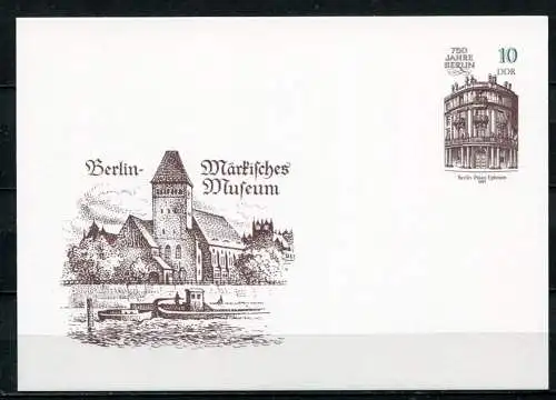 DDR Ganzsache  Postkarte P95  (B386)