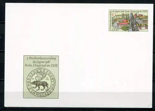 DDR Ganzsache  Postkarte P94  (B384)