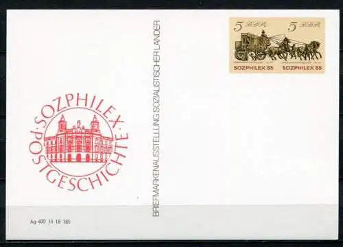 (378) GS DDR Ganzsache  Postkarte P93 