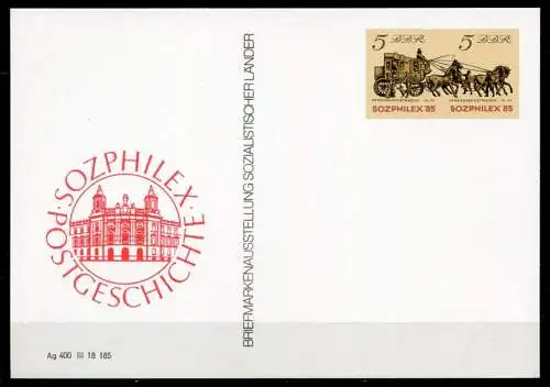 DDR Ganzsache  Postkarte P93  (B377)