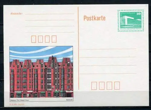 (370) GS DDR Ganzsache  Postkarte P91