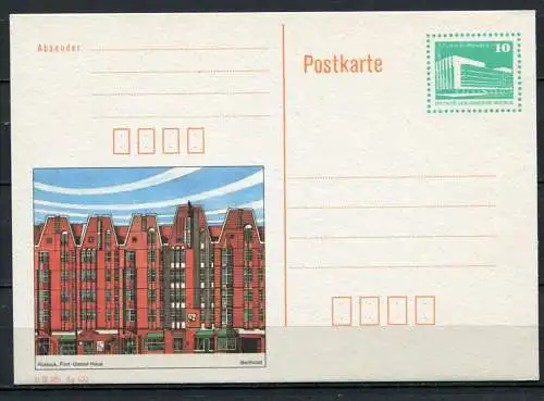 DDR Ganzsache  Postkarte P91  (B367)