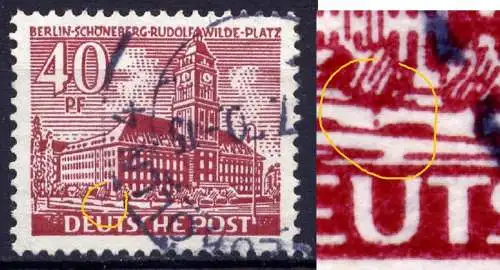 (1885) Berlin Nr.52 II PF       O  gestempelt / Baumstamm über U in DEUTSCHE gebrochen   / Plattenfehler