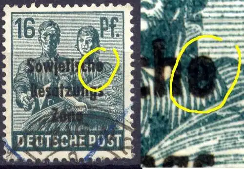 (1954) SBZ Nr.188       O gestempelt /  Sowjetischo   / Druckzufälligkeit oder Plattenfehler