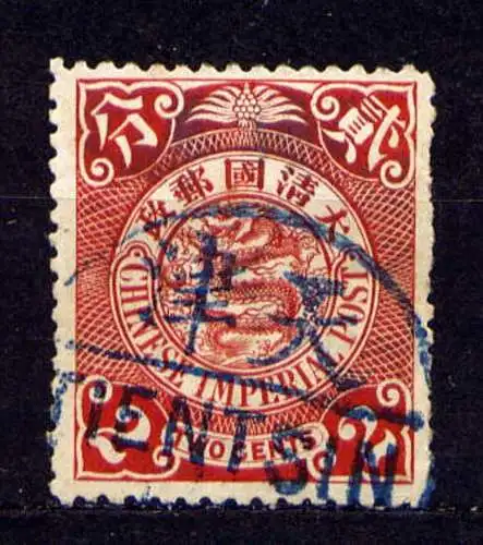 (111) China Nr.49        O  gestempelt / Stempel Tientsin !