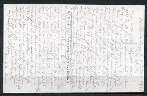 (04041) Somme-Py - Gesamtansicht - beschrieben 9.6.1917