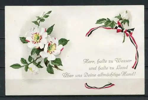 (4009) Gebetsspruch - 1. Weltkrieg - beschrieben 04.01.1917