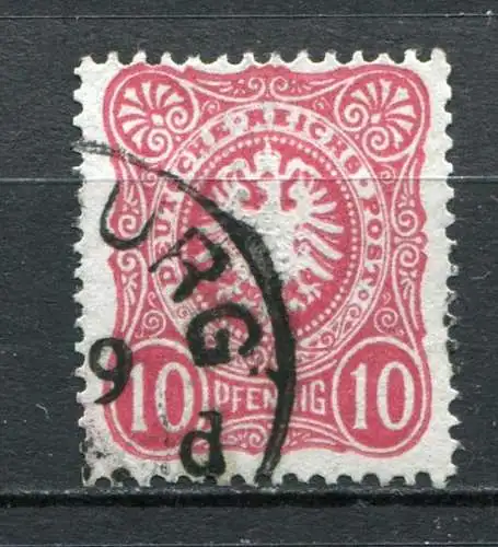 Deutsches Reich Nr.41          O  used       (3404)