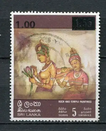 Sri Lanka Nr.492       O  used      (001)