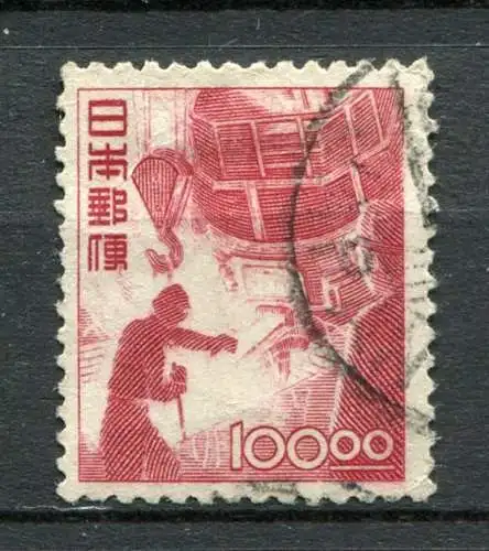 Japan Nr.462       O  used      (207)