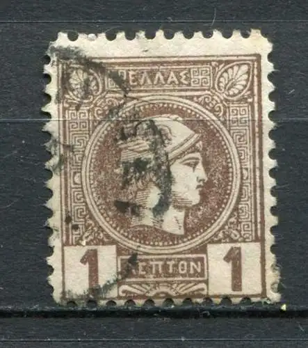 Griechenland Nr.76 A         O  used       (767)