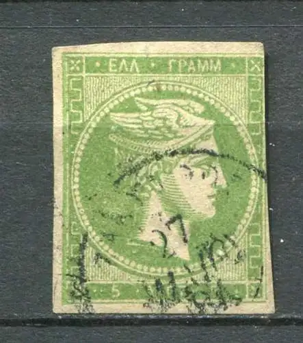 Griechenland Nr.55         O  used       (748)