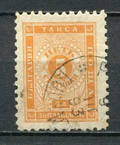 Bulgarien Porto Nr.7  II D      O  used           (388) L 10,5
