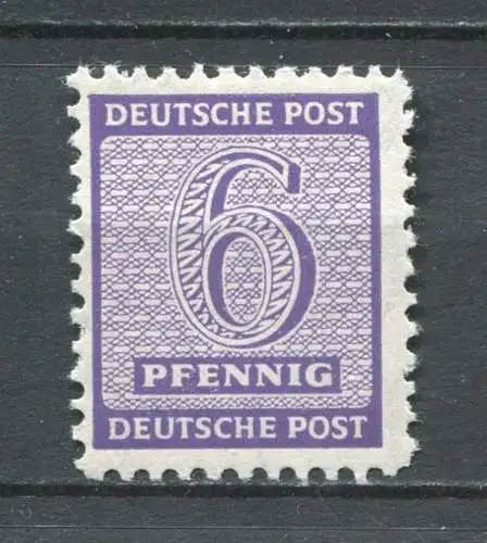 (1950) SBZ Nr.121 X         **  postfrisch