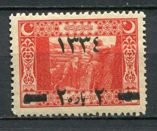 Türkei Nr.638        *  unused        (943)
