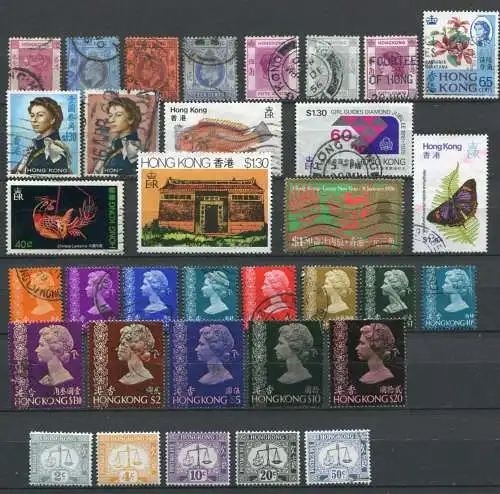 (032) Hongkong Kleine Sammlung / Lot       O  gestempelt