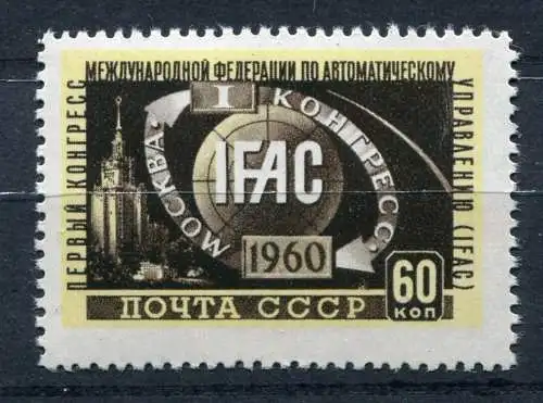 Sowjetunion Nr.2358                **  MNH                 (1227)