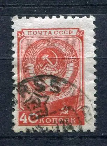 Sowjetunion Nr.1335 I/I                O  used                 (1226)