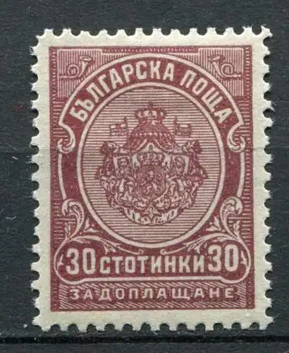 Bulgarien Porto Nr.19       *  unused               (367)